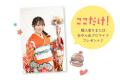 フォトスタジオタートルが「あやんぬトークイベント& フォトスタジオタートルが「あやんぬトークイベント&