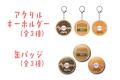 フォトスタジオタートルが「あやんぬトークイベント& フォトスタジオタートルが「あやんぬトークイベント&