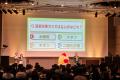 青山商事×大学生による「エシカルファッションシutf-8 青山商事×大学生による「エシカルファッションシutf-8