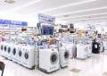 「エディオン ホームズ葛西店」新設オープンのおutf-8 「エディオン ホームズ葛西店」新設オープンのおutf-8