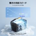 急速冷却・長時間駆動・高安全性を実現。BougeRV、「C 急速冷却・長時間駆動・高安全性を実現。BougeRV、「C