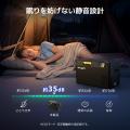 急速冷却・長時間駆動・高安全性を実現。BougeRV、「C 急速冷却・長時間駆動・高安全性を実現。BougeRV、「C