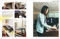 サンレコ7月号はアジカン30P特集! 「MUSIC inn Fujie サンレコ7月号はアジカン30P特集! 「MUSIC inn Fujie