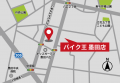 東京都墨田区に「バイク王 墨田店」を5月29日（金）オ