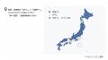 外干し満足わずか3割。鳥取の「虫」鹿児島の「火山灰 外干し満足わずか3割。鳥取の「虫」鹿児島の「火山灰