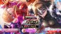 ライトフライヤースタジオ、『ヘブンバーンズレッド』