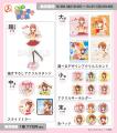 『まるくじ』にて、『極上!!めちゃモテ委員長』のキャ 『まるくじ』にて、『極上!!めちゃモテ委員長』のキャ