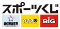 日本フレスコボール協会、「FRESCOBALL JAPAN TOUR 20