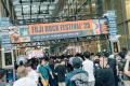 東京駅直結の八重洲で、入場無料のフジロックコラボイ 東京駅直結の八重洲で、入場無料のフジロックコラボイ