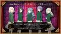 ヨフカシプロジェクト最新作「Ave Mujica マーダーミ ヨフカシプロジェクト最新作「Ave Mujica マーダーミ