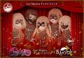 ヨフカシプロジェクト最新作「Ave Mujica マーダーミ ヨフカシプロジェクト最新作「Ave Mujica マーダーミ