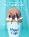 【gelato pique cafe(ジェラート ピケ カフェ)】昨年 【gelato pique cafe(ジェラート ピケ カフェ)】昨年