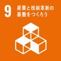 現金・通帳などのお預り業務におけるスマートフォンア