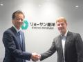 ai&とリョーサン菱洋、日本におけるAI推論ソリューシ