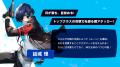 『ペルソナ5: The Phantom X』『ペルソナ3 リロード 『ペルソナ5: The Phantom X』『ペルソナ3 リロード