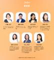 「WOMAN AI AWARD 2026」エントリー結果発表｜15歳か
