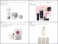 お店もネットも!ついつい買っちゃう7日間、@cosmeの お店もネットも!ついつい買っちゃう7日間、@cosmeの
