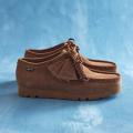 雨の日もWallabee。