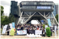 「ミライLabo 3rd」2026年6月28日(日)開催決定と出 「ミライLabo 3rd」2026年6月28日(日)開催決定と出
