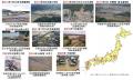 赤十字防災セミナー新規カリキュラム「大雨・台utf-8 赤十字防災セミナー新規カリキュラム「大雨・台utf-8