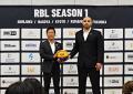 『日本から世界への最短ルート』FIBA世界大会へと直結 『日本から世界への最短ルート』FIBA世界大会へと直結