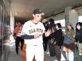 ファーム・リーグ公式戦10試合の入場券販売・イベント ファーム・リーグ公式戦10試合の入場券販売・イベント