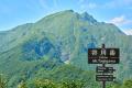 【谷川岳ヨッホ】谷川岳にまつわる人やみなかみ町ファ 【谷川岳ヨッホ】谷川岳にまつわる人やみなかみ町ファ