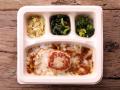 ごろっと具材の本格カレー「CoCo壱番屋スパイシーカレ ごろっと具材の本格カレー「CoCo壱番屋スパイシーカレ
