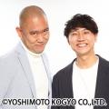 開館6周年を迎えるよしもと福岡 大和証券劇場が感謝の 開館6周年を迎えるよしもと福岡 大和証券劇場が感謝の