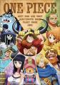 『ONE PIECE』から、麦わらの一味の新商品が、アニメ 『ONE PIECE』から、麦わらの一味の新商品が、アニメ