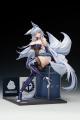 『アズールレーン』より、「信濃」が着せ替え「寝待の