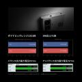 プロ仕様の音楽プレーヤーとスマホが融合、水月雨(MO プロ仕様の音楽プレーヤーとスマホが融合、水月雨(MO