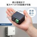 ノイズの影響を受けず長距離ネットワークに最適。Giga