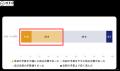 GWの過ごし方に関する調査(2026年)|GWに旅行した人 GWの過ごし方に関する調査(2026年)|GWに旅行した人