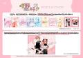 『晴野さんのことなんて全然好き』 POP UP SHOPがアニ 『晴野さんのことなんて全然好き』 POP UP SHOPがアニ