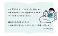 筋トレや運動がメンタルに効くのは知っている。でも、