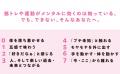 筋トレや運動がメンタルに効くのは知っている。でも、