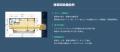 図面解析AI「Drawing-AI」、検図工数を最大60%削減 ─ 図面解析AI「Drawing-AI」、検図工数を最大60%削減 ─