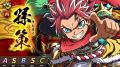 スマートフォンアプリゲーム『ブラウザ三国志 天』：
