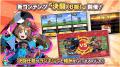 スマートフォンアプリゲーム『ブラウザ三国志 天』：