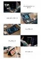 世界初デュアルディスプレイ16型ゲーミングノートPC「 世界初デュアルディスプレイ16型ゲーミングノートPC「