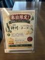 5月22日(金)、第15期 定時株主総会を開催しました