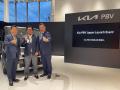 株式会社トイファクトリー、Kia PBV 正規ディーラー契 株式会社トイファクトリー、Kia PBV 正規ディーラー契