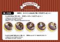 こわさとかわいさが融合した“Kowaii”モンスター『Mani こわさとかわいさが融合した“Kowaii”モンスター『Mani
