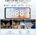 Android 16搭載スマホが13,100円から｜Blackview「Wav