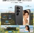 Android 16搭載スマホが13,100円から｜Blackview「Wav