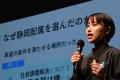 地域の若手の挑戦可視化 飛騨に全国から200人集う。 地域の若手の挑戦可視化 飛騨に全国から200人集う。