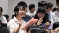 伊沢拓司率いるQuizKnock主催のクイズ大会「ハイスク 伊沢拓司率いるQuizKnock主催のクイズ大会「ハイスク