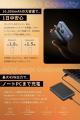 【MATECH】Qi2.2対応・最大25Wワイヤレス充電搭載。薄 【MATECH】Qi2.2対応・最大25Wワイヤレス充電搭載。薄