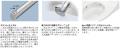 「かしこく節電プラス」の採用で大幅な省エネを実現 「かしこく節電プラス」の採用で大幅な省エネを実現